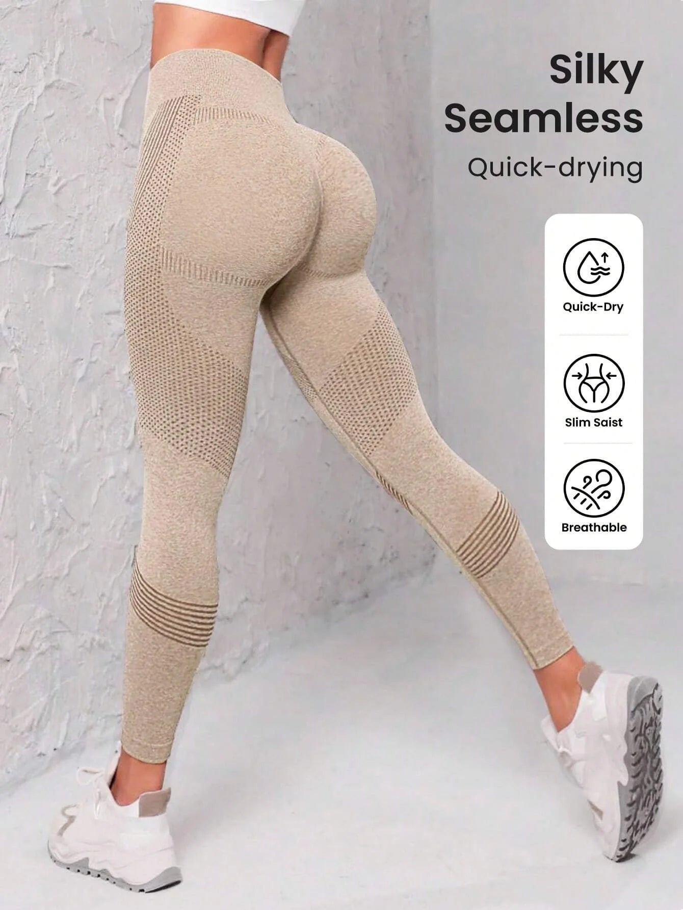 FlexFit Seamless Leggings