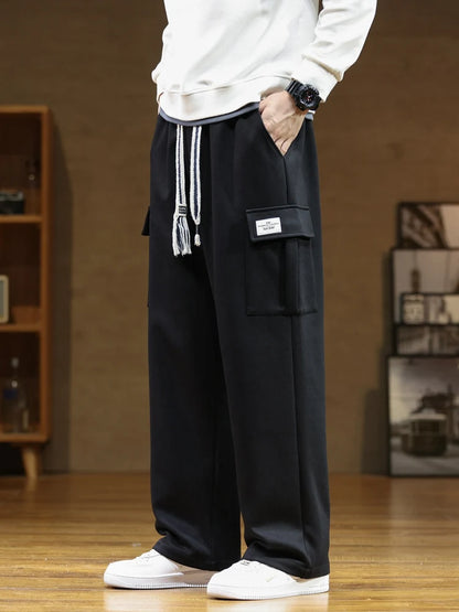 Urban Cargo Wide-Leg Sweatpants